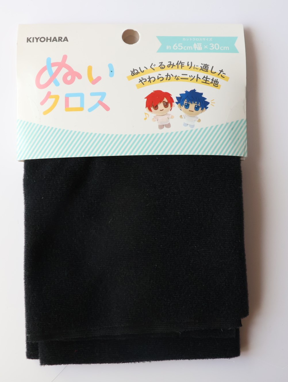 ぬいクロス.jpg